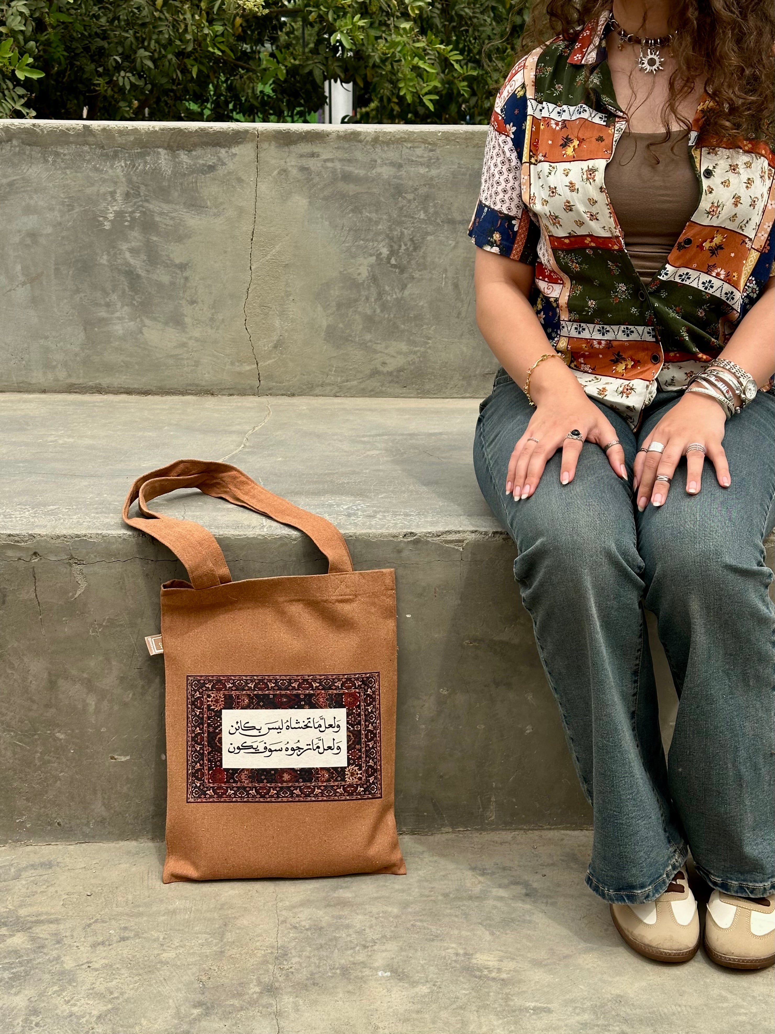 Medium Tote Bags