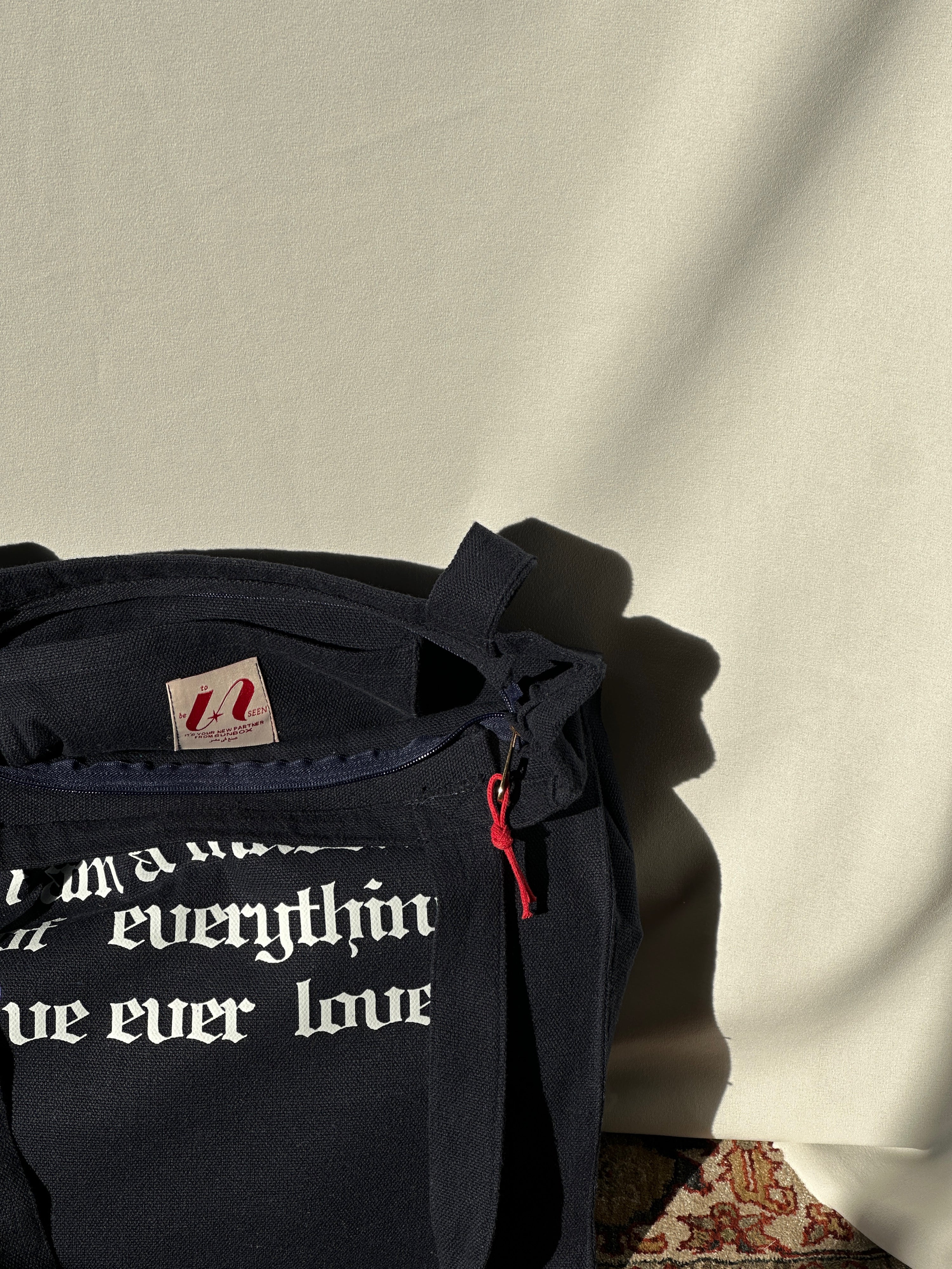 Museum - Large Tote Bag