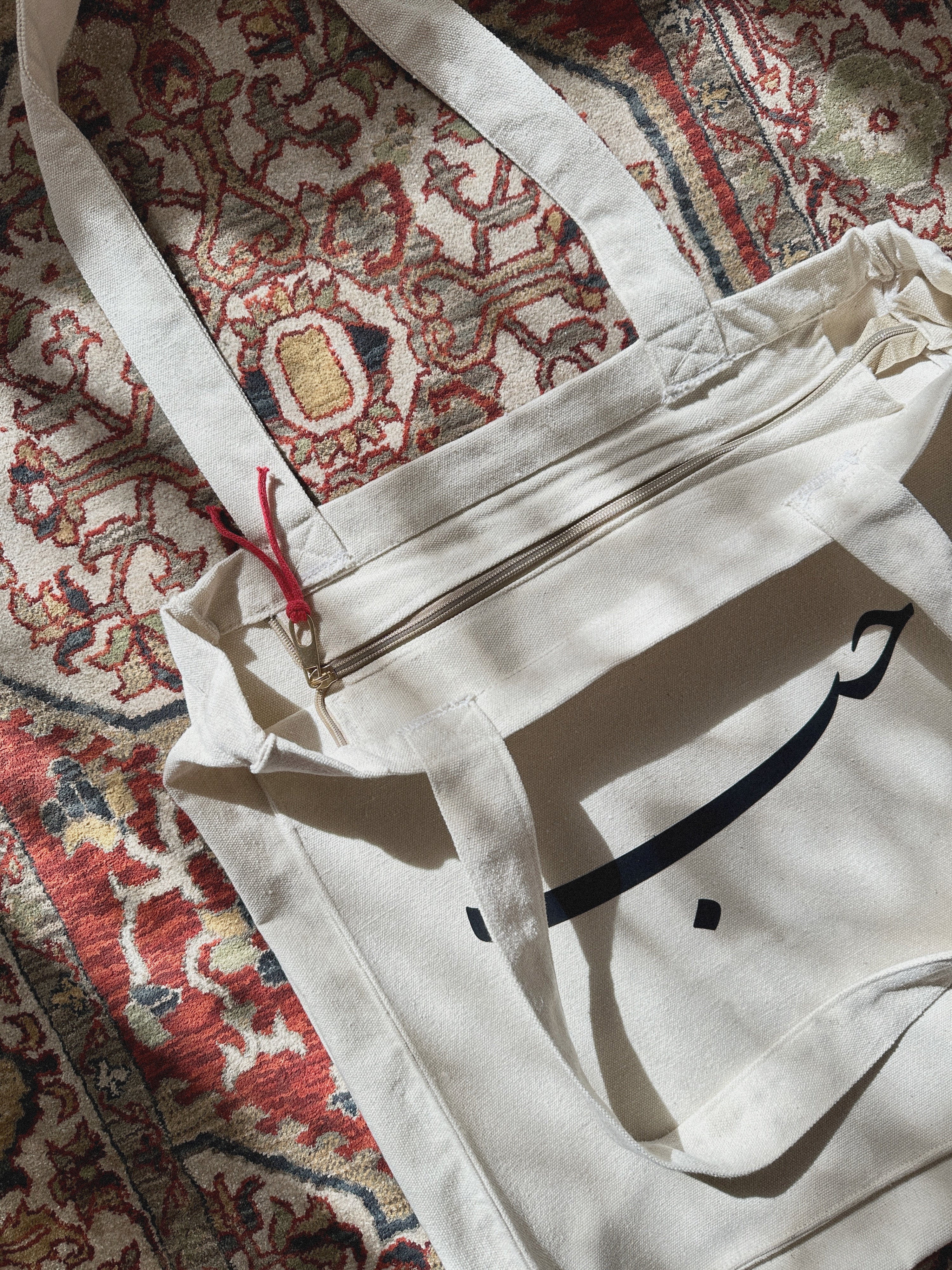 حب | Love - large tote bag