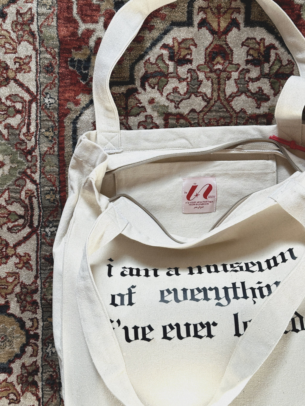 Museum - Large Tote Bag