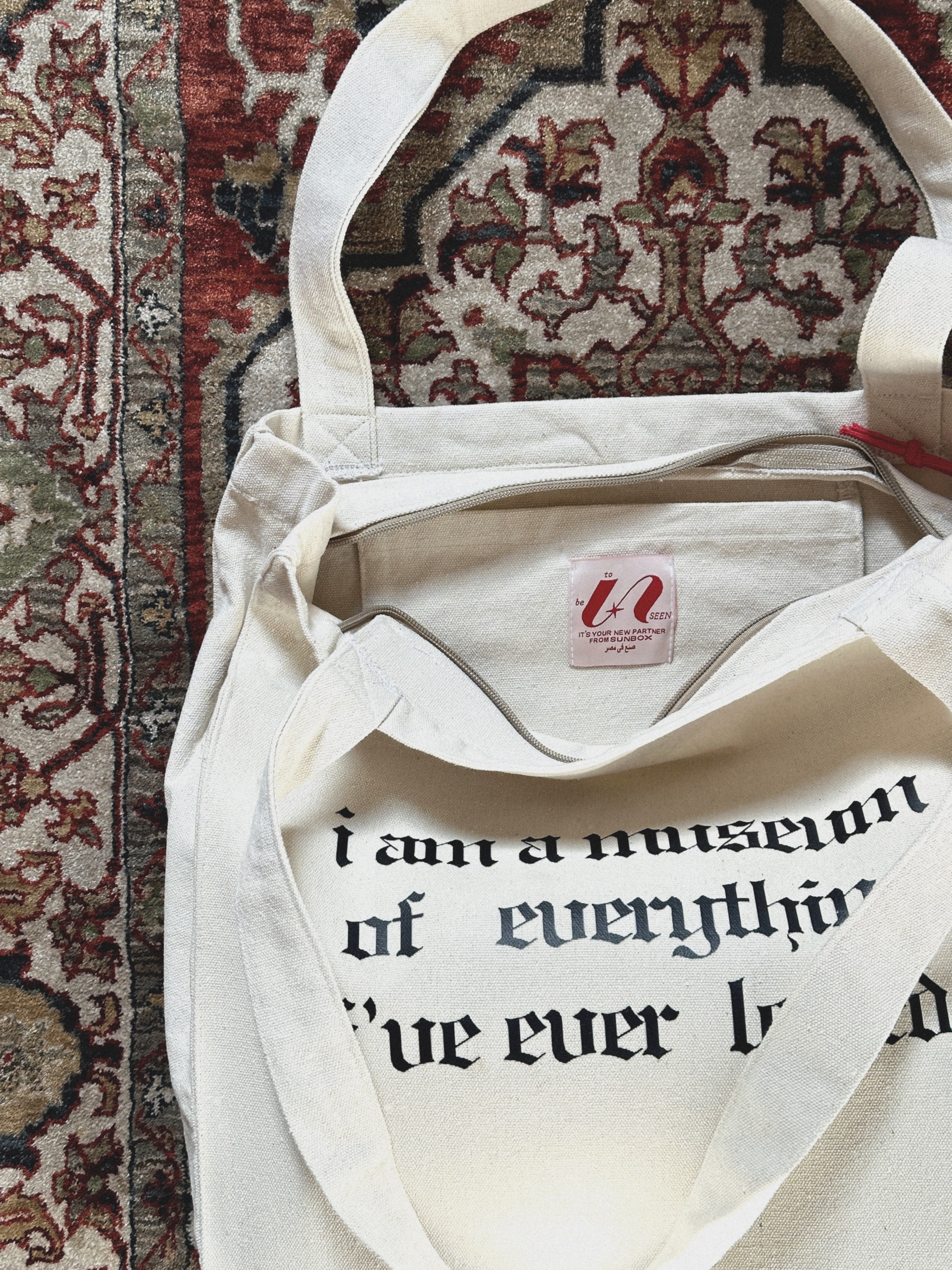 Museum - Large Tote Bag