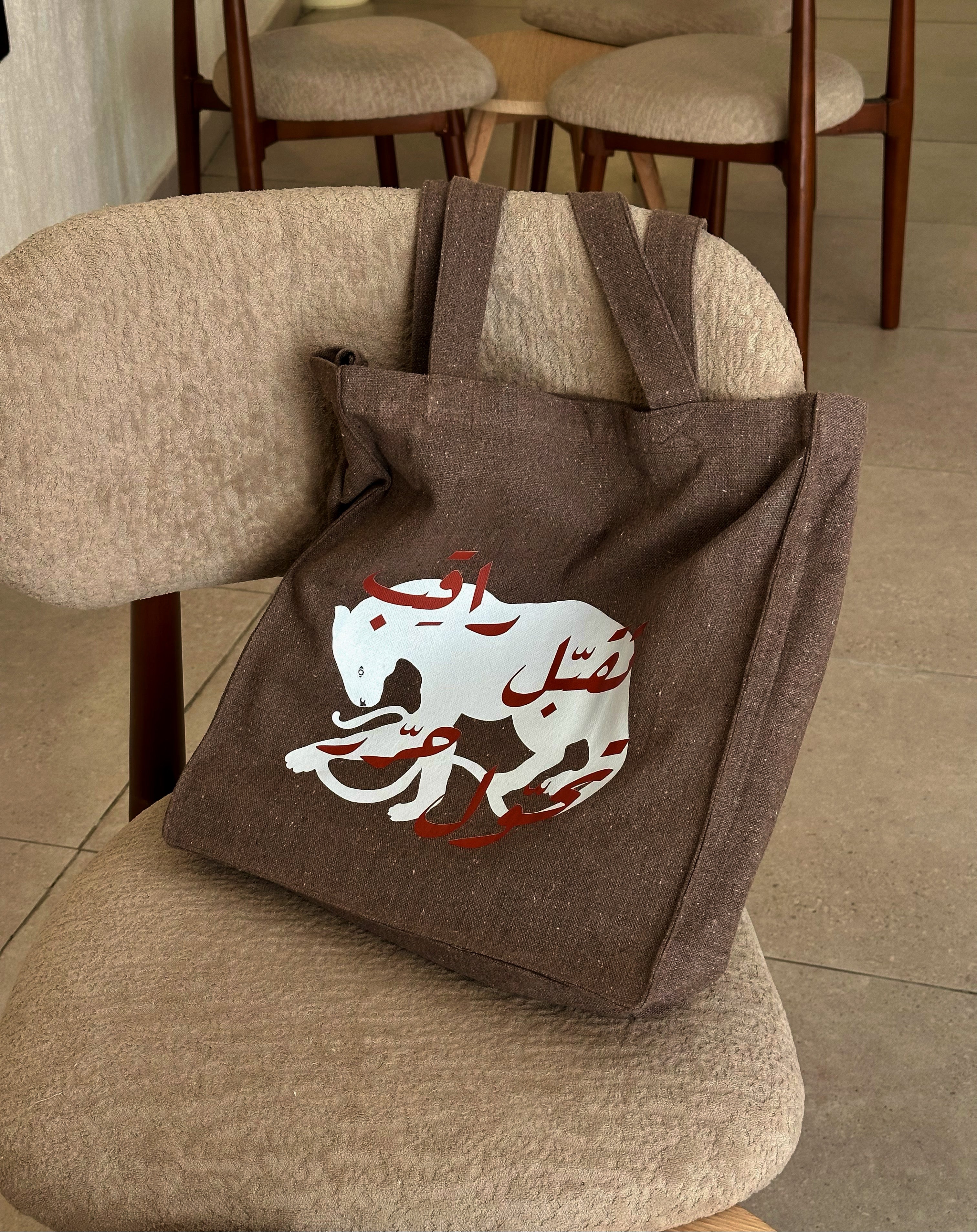 overthining - Large Tote bag