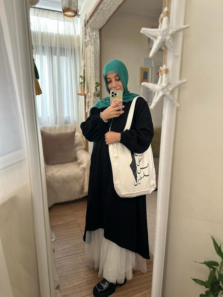 لن نتخلى عن فلسطين - large tote bag