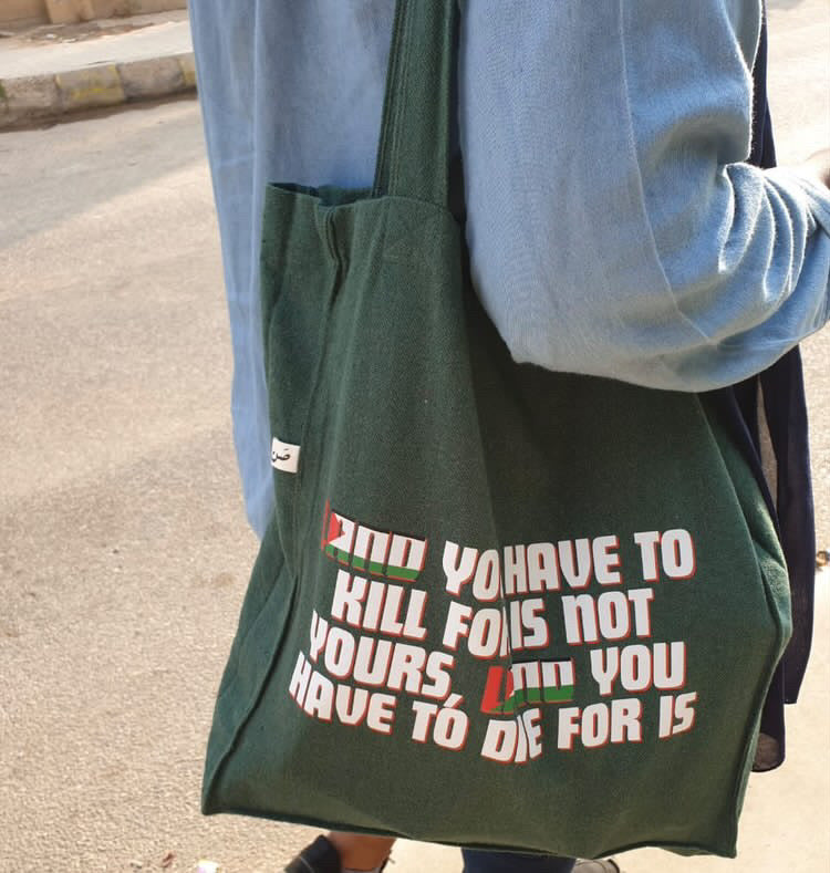 Free Palestine - large tote bag