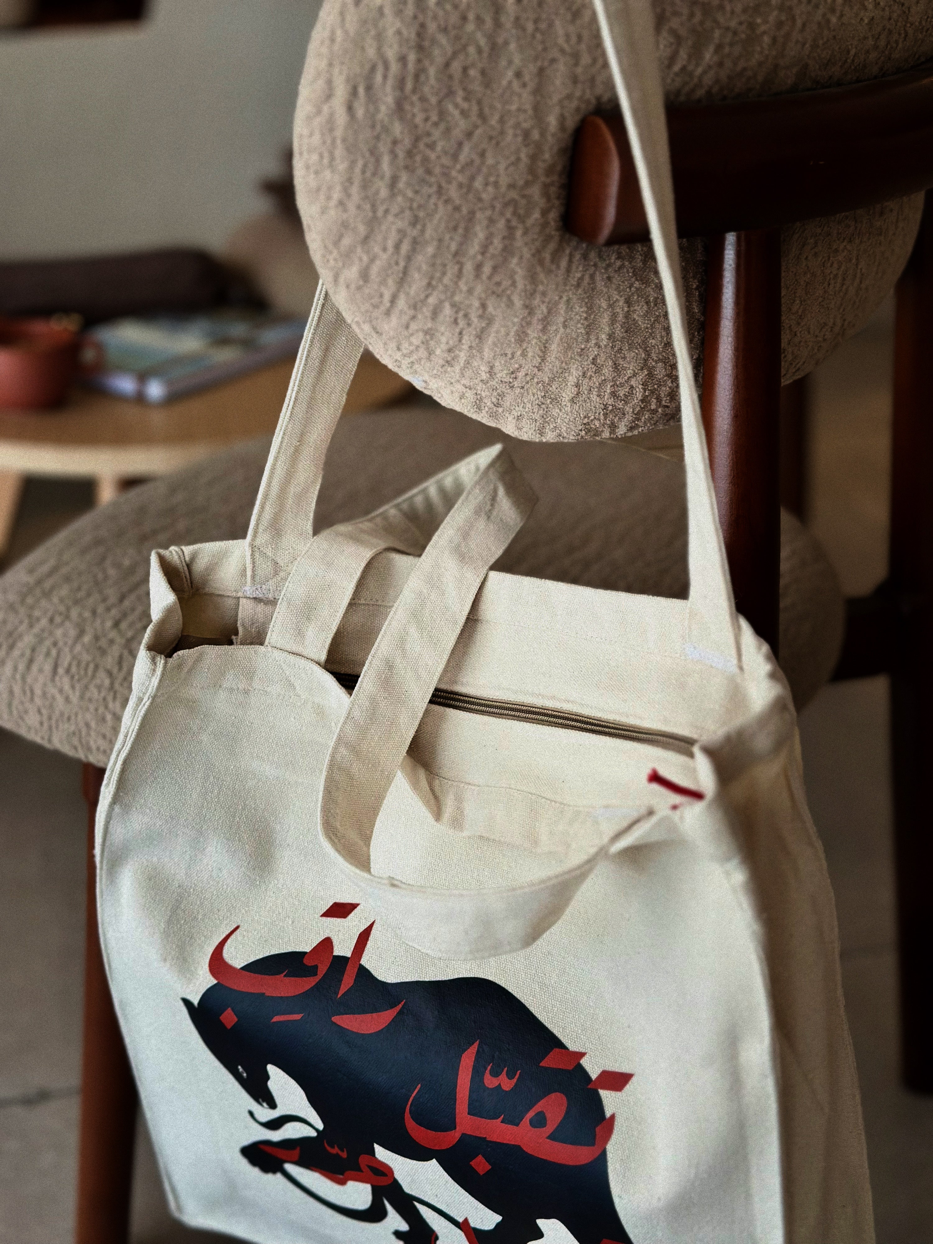 overthining - Large Tote bag
