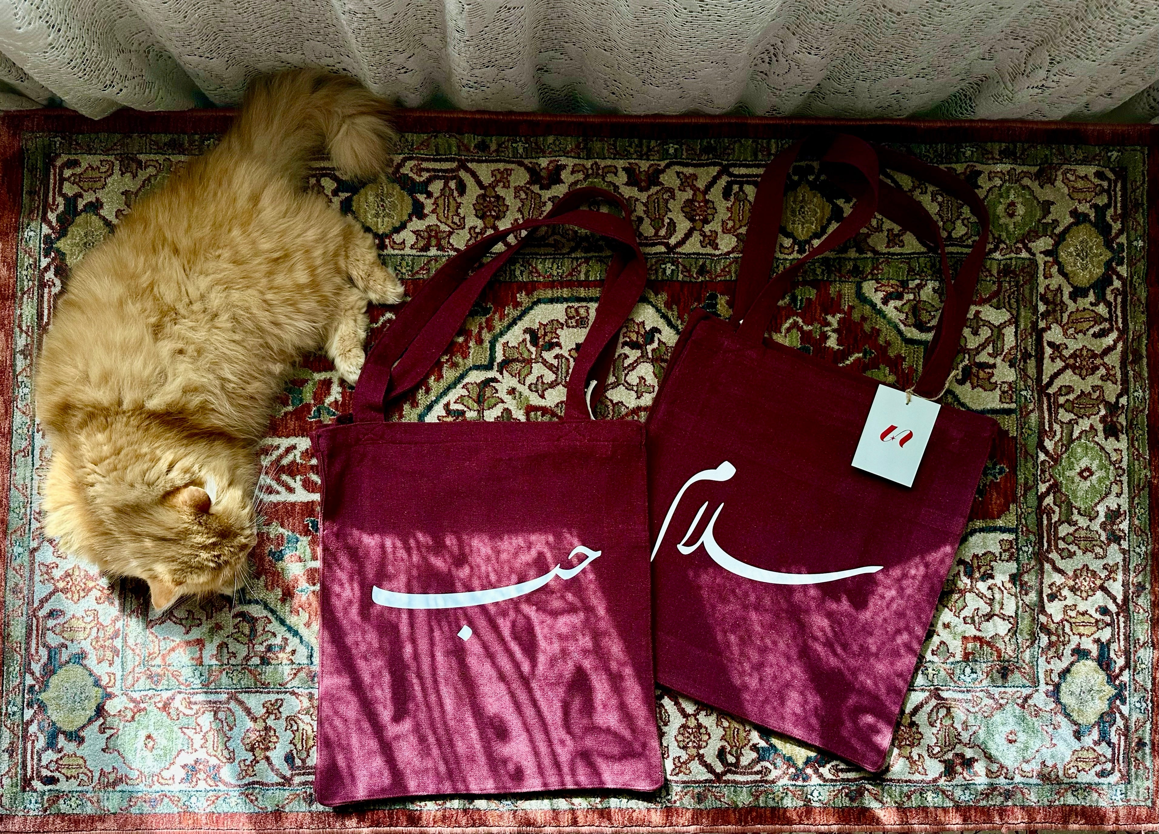 سلام | Peace - large tote bag