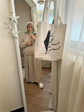 لن نتخلى عن فلسطين - large tote bag