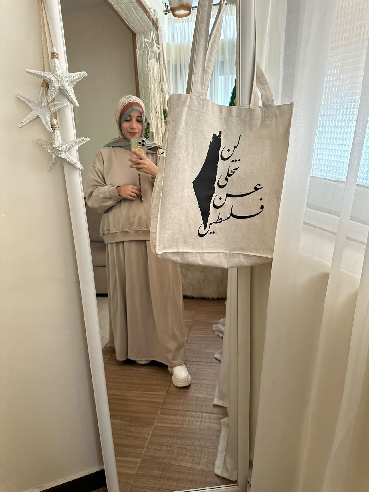 لن نتخلى عن فلسطين - large tote bag