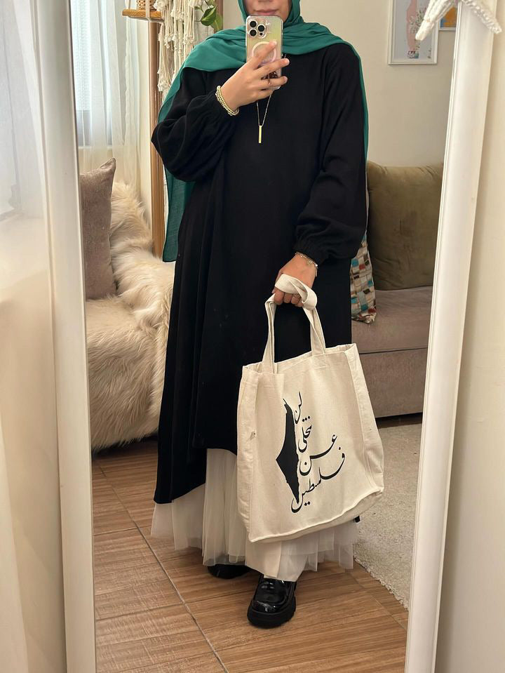 لن نتخلى عن فلسطين - large tote bag
