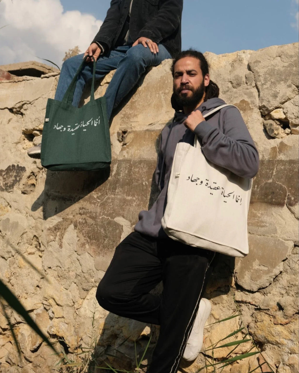 إنما الحياة عقيدة و جهاد- large tote bag