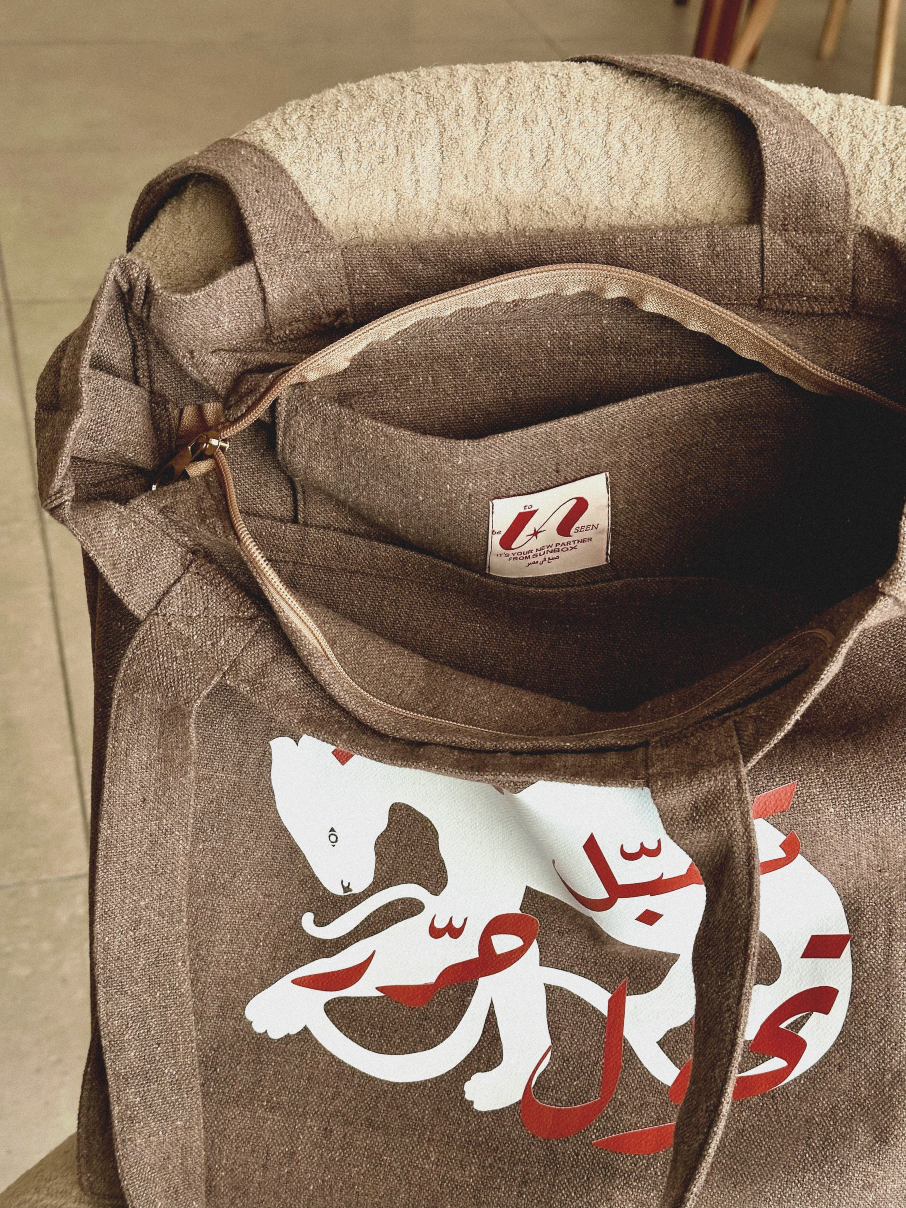 overthining - Large Tote bag