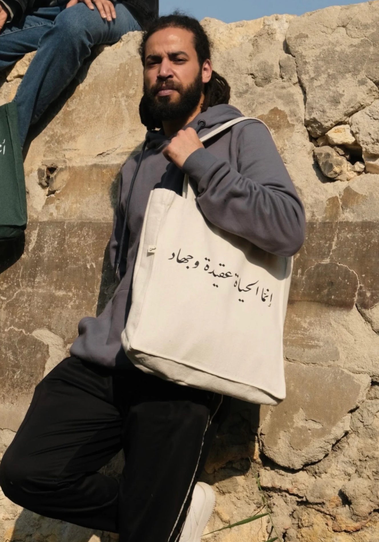 إنما الحياة عقيدة و جهاد- large tote bag