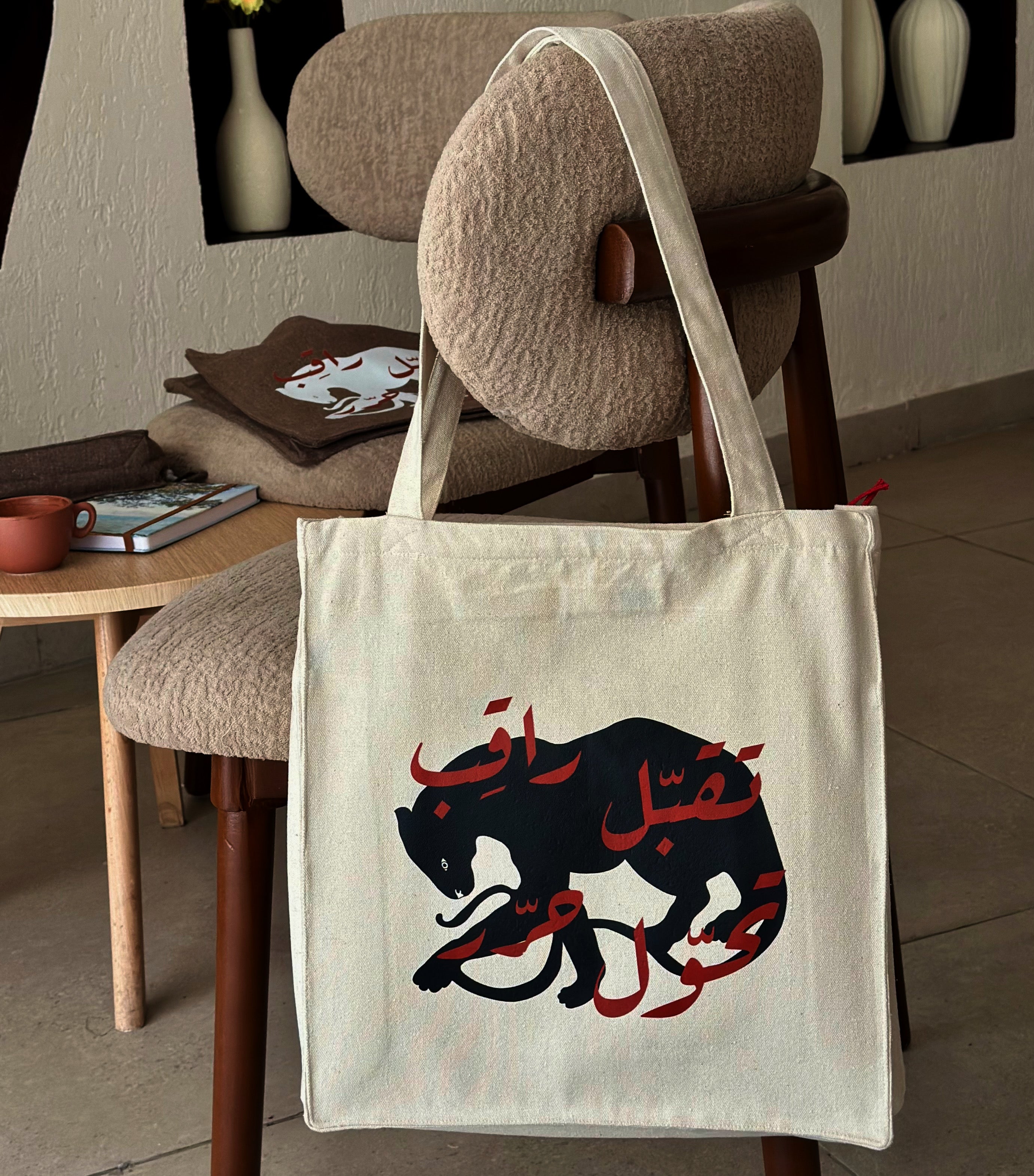 overthining - Large Tote bag