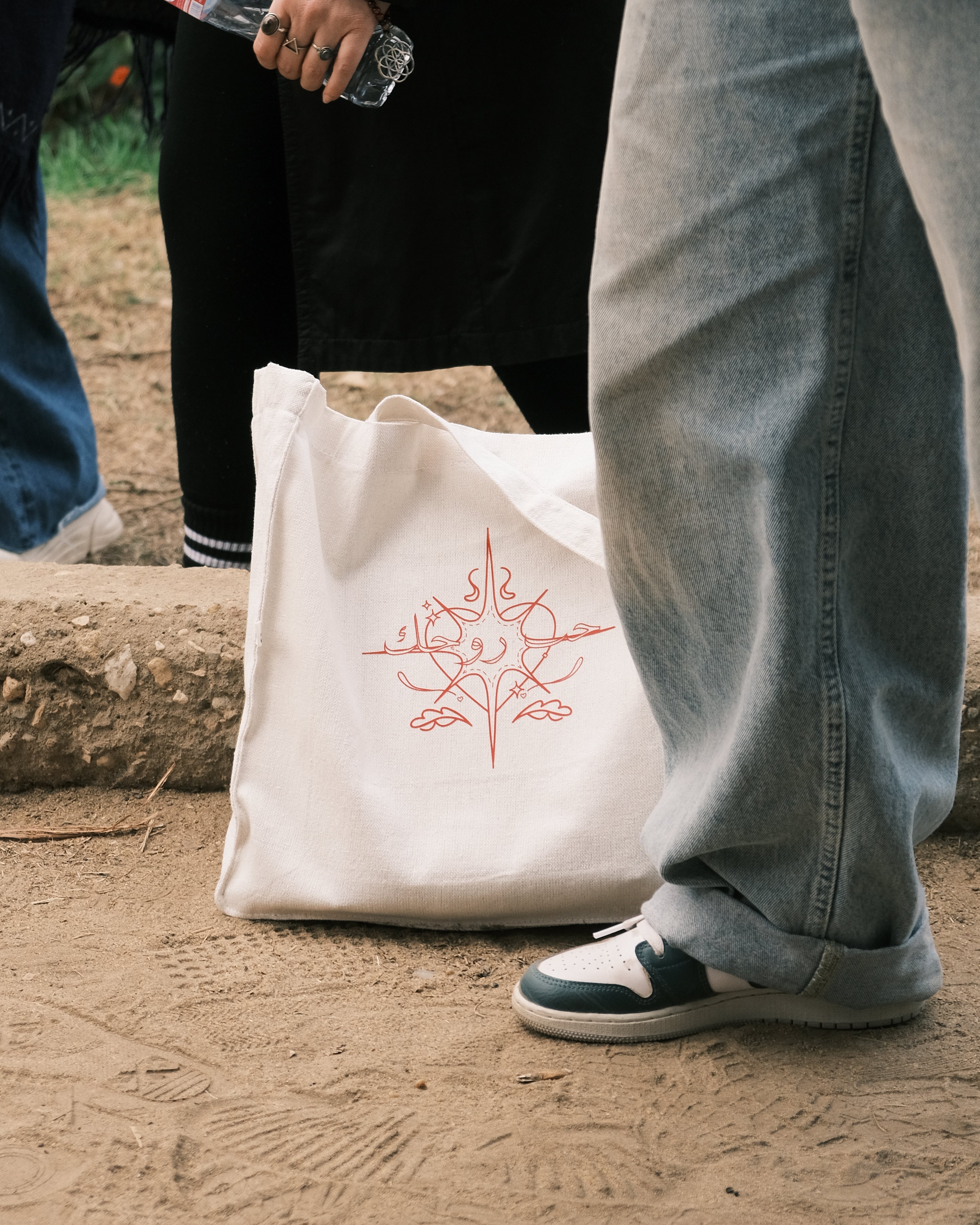 حب روحك \ love yourself - large tote bag