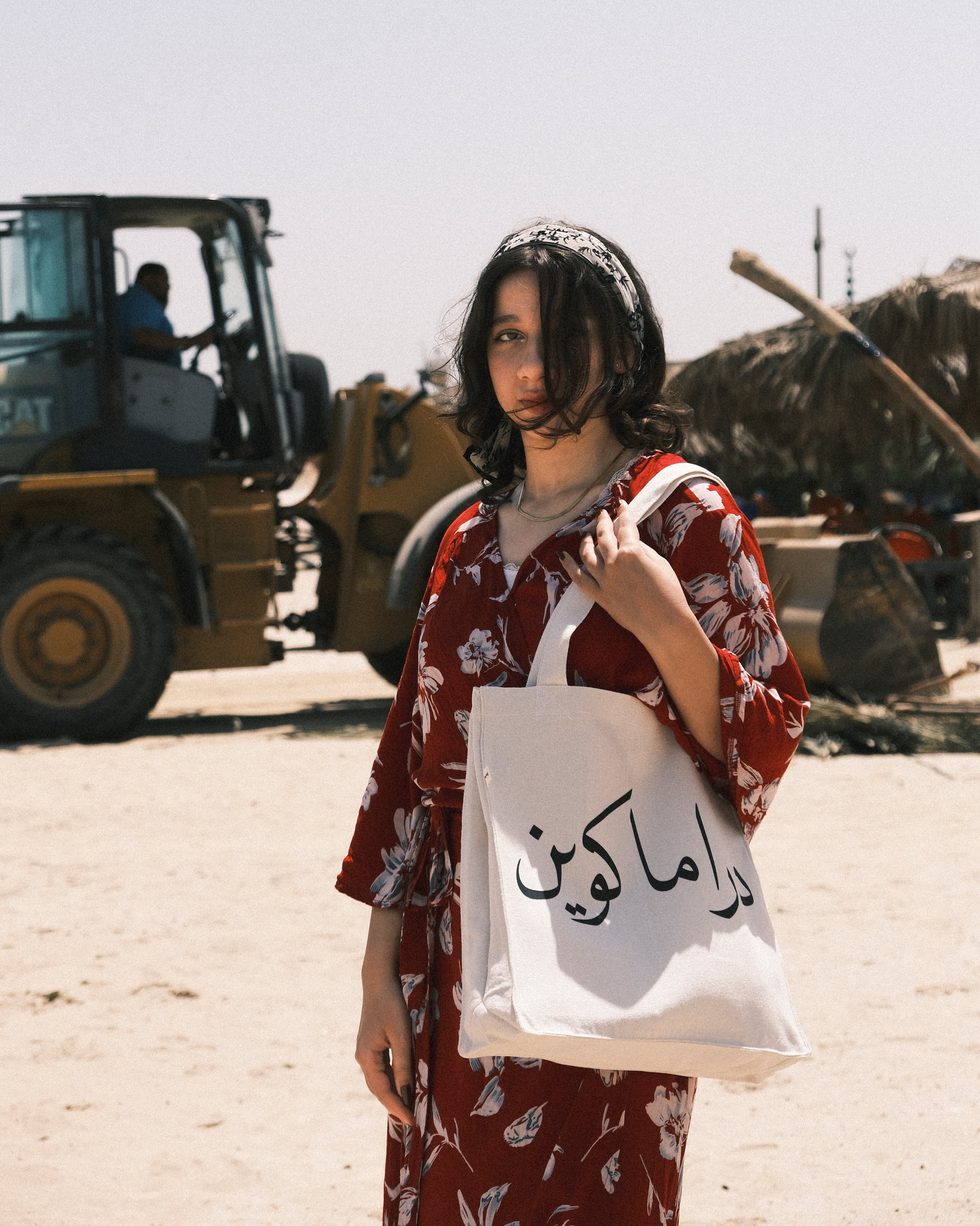 دراما كوين \ Drama queen - large off white tote bag