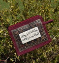 طمأنينة - pouch