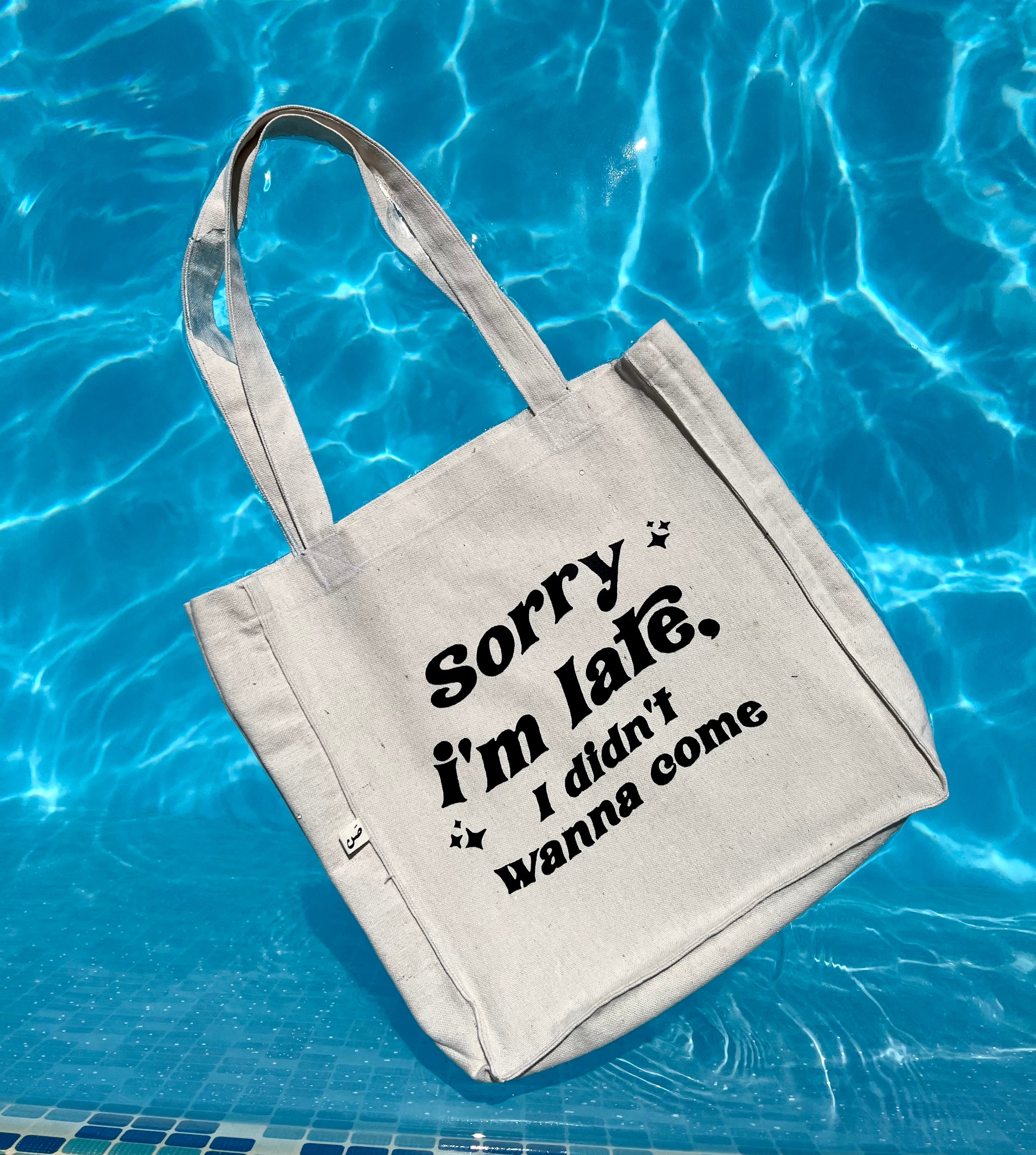 Sorry not sorry - Large Tote bag