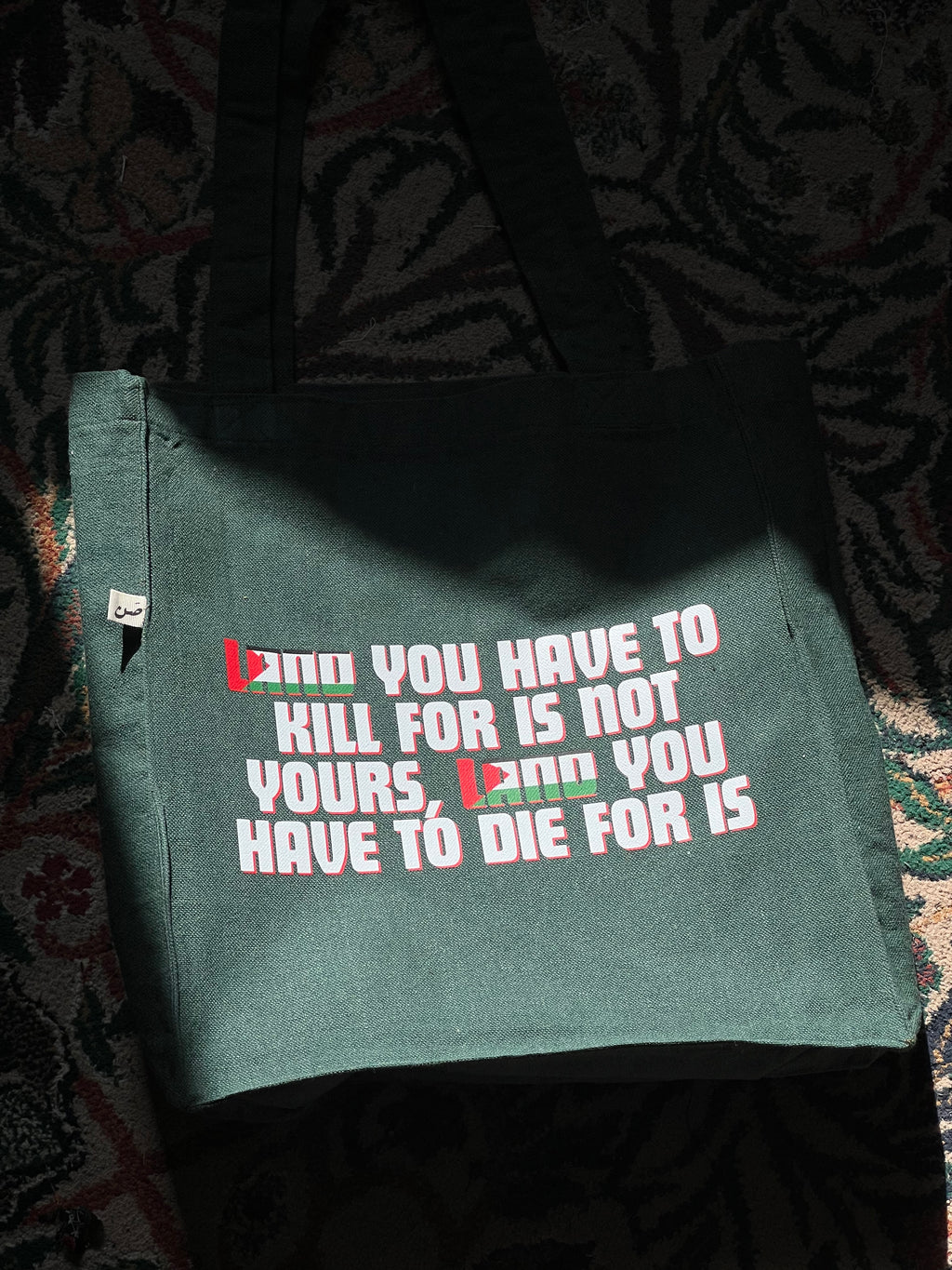Free Palestine - large tote bag