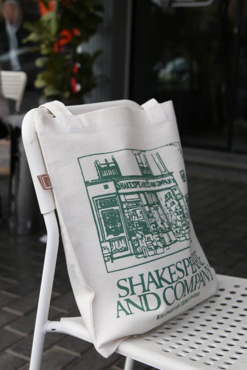 Shakespeare and company - medium tote bag
