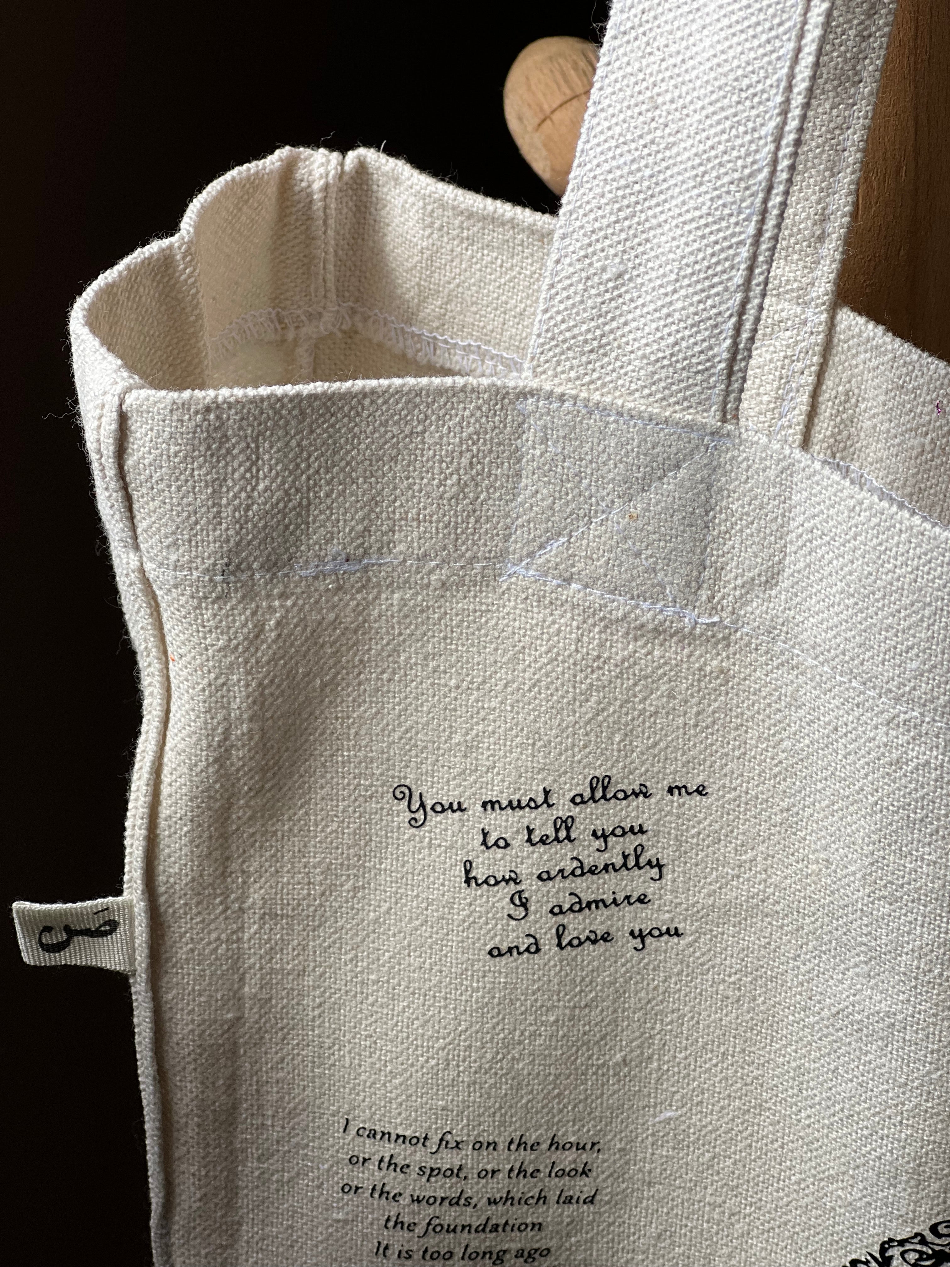 pride and prejudice- large tote bag