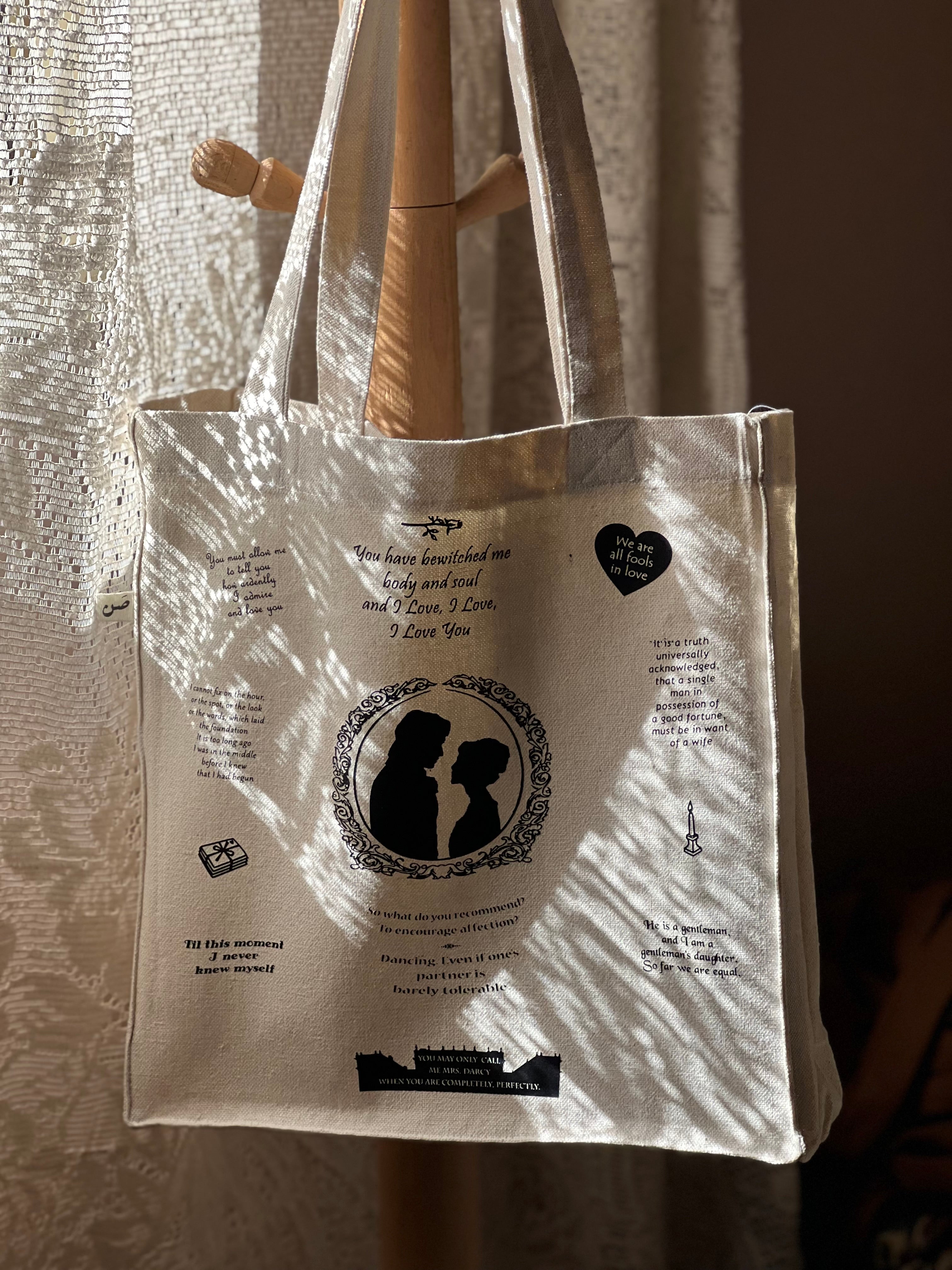pride and prejudice- large tote bag