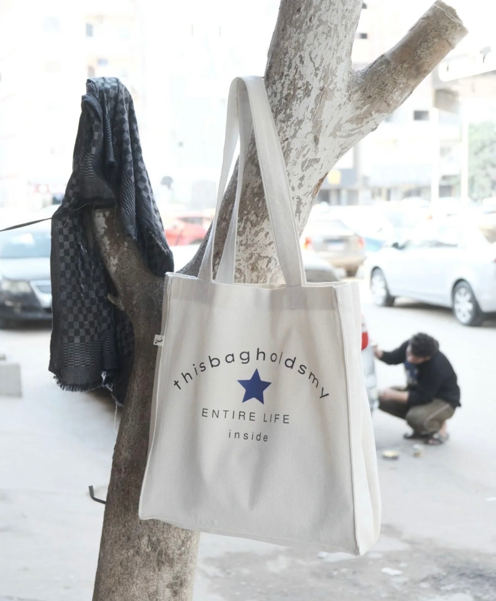 everything bag- large tote bag