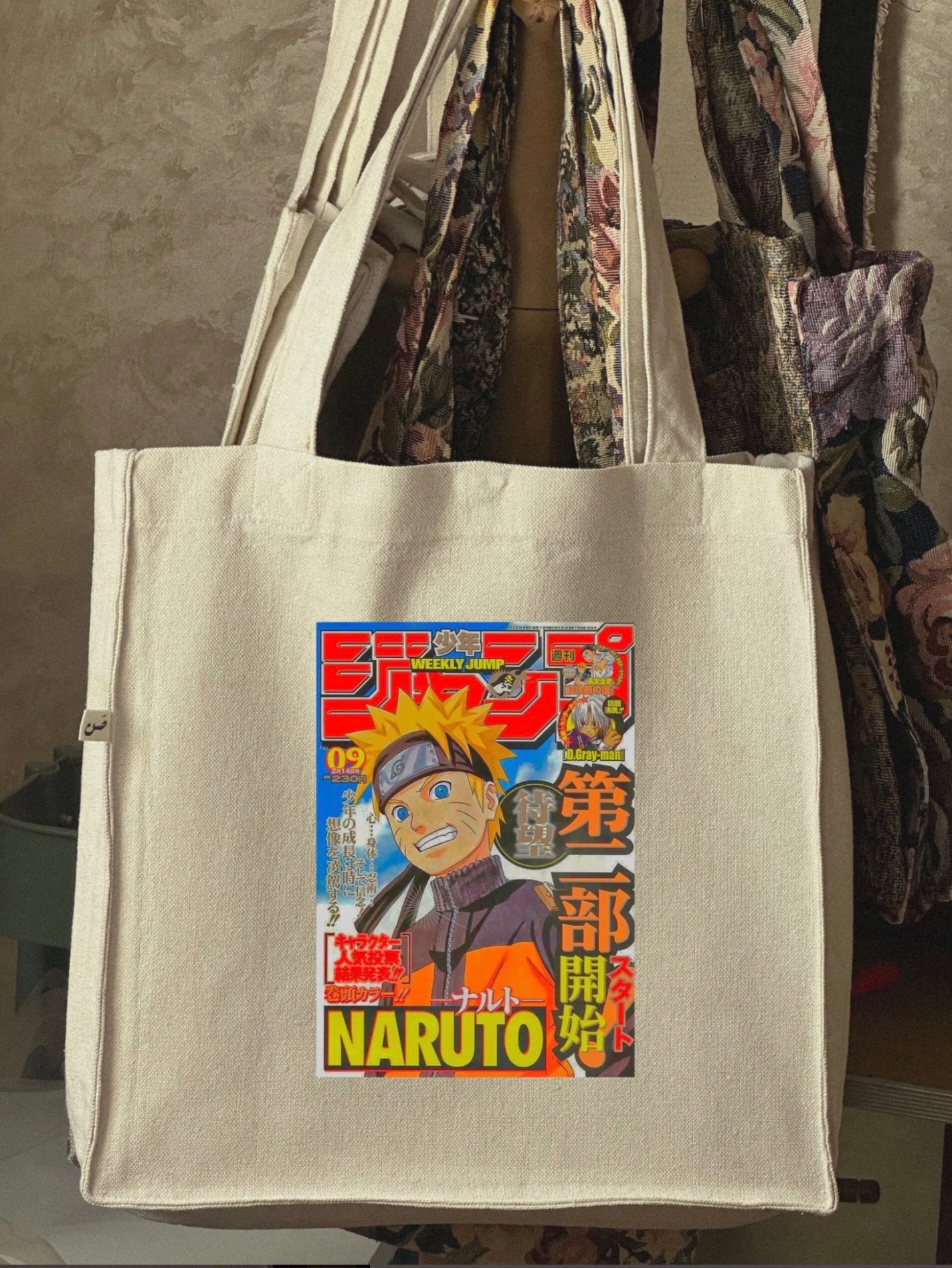 naruto - large  tote bag