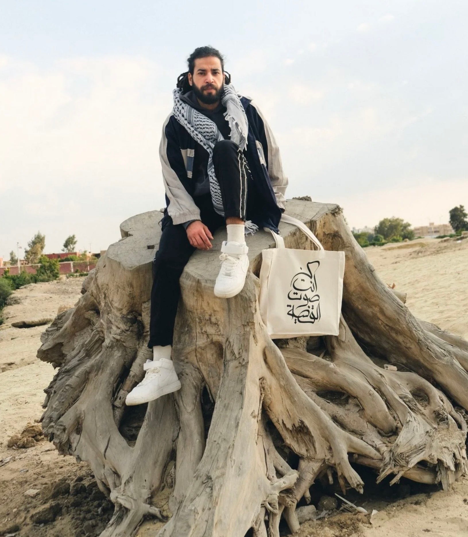 كن انت صوت القضية - large tote bag