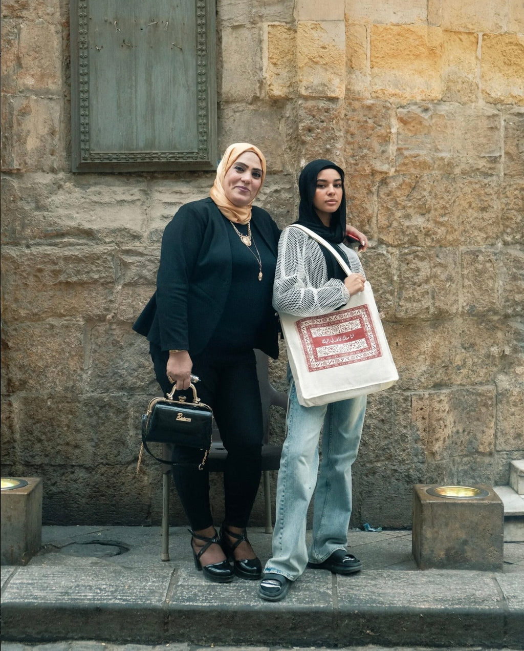 Agape - large tote bag