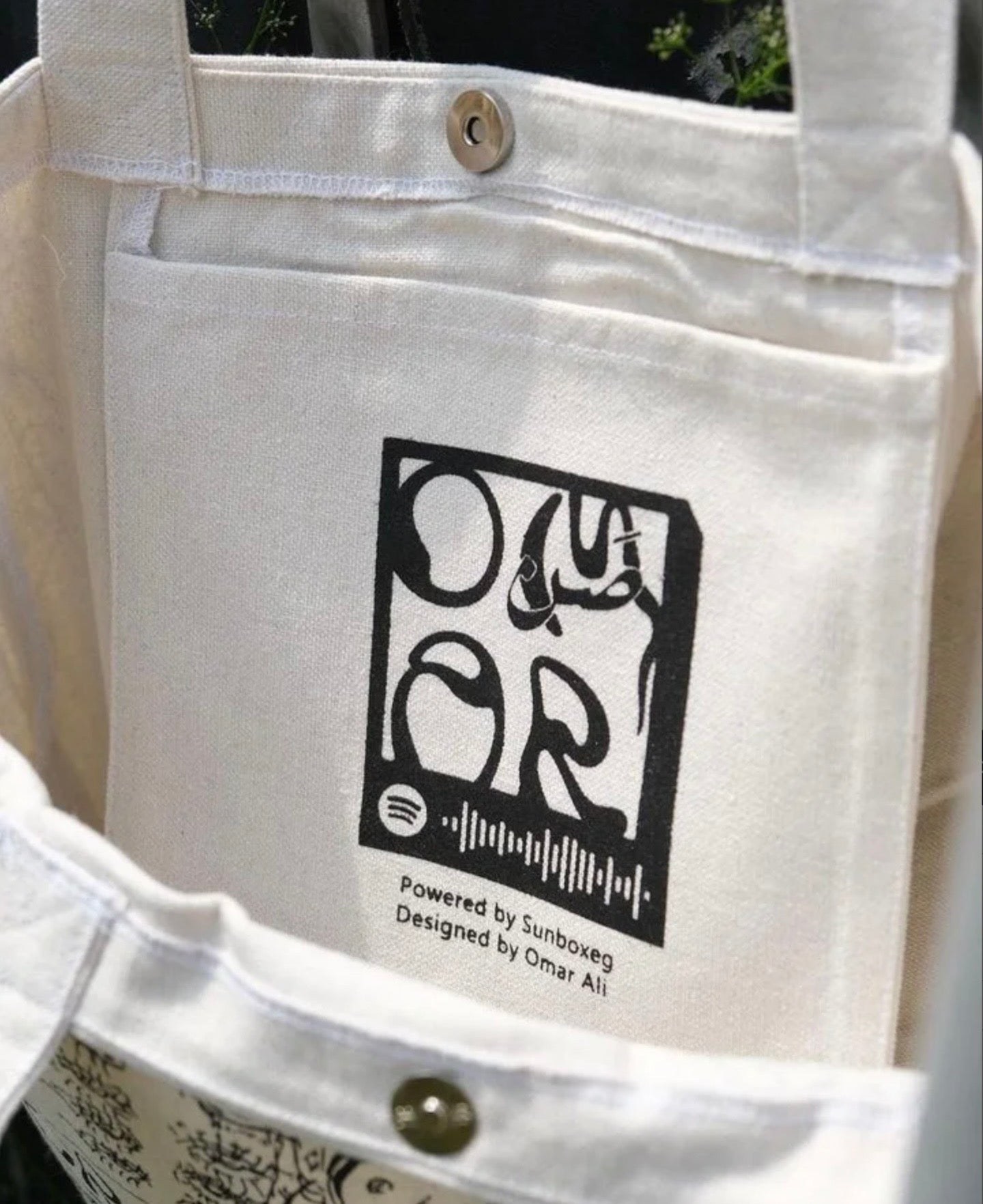 Cry - large off white tote bag