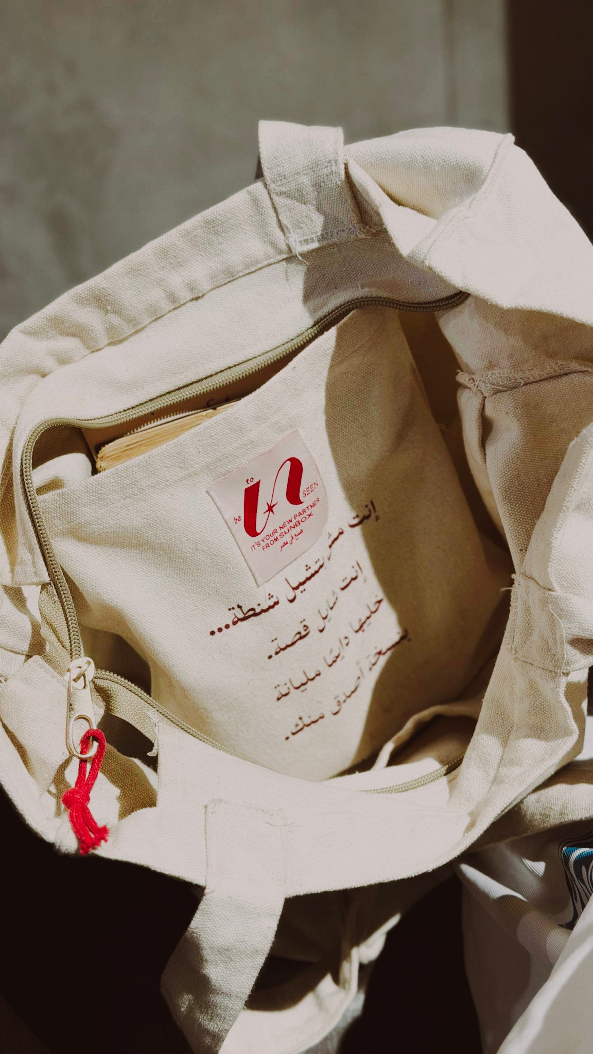 Nerdi ✨ - Large off white Tote bag