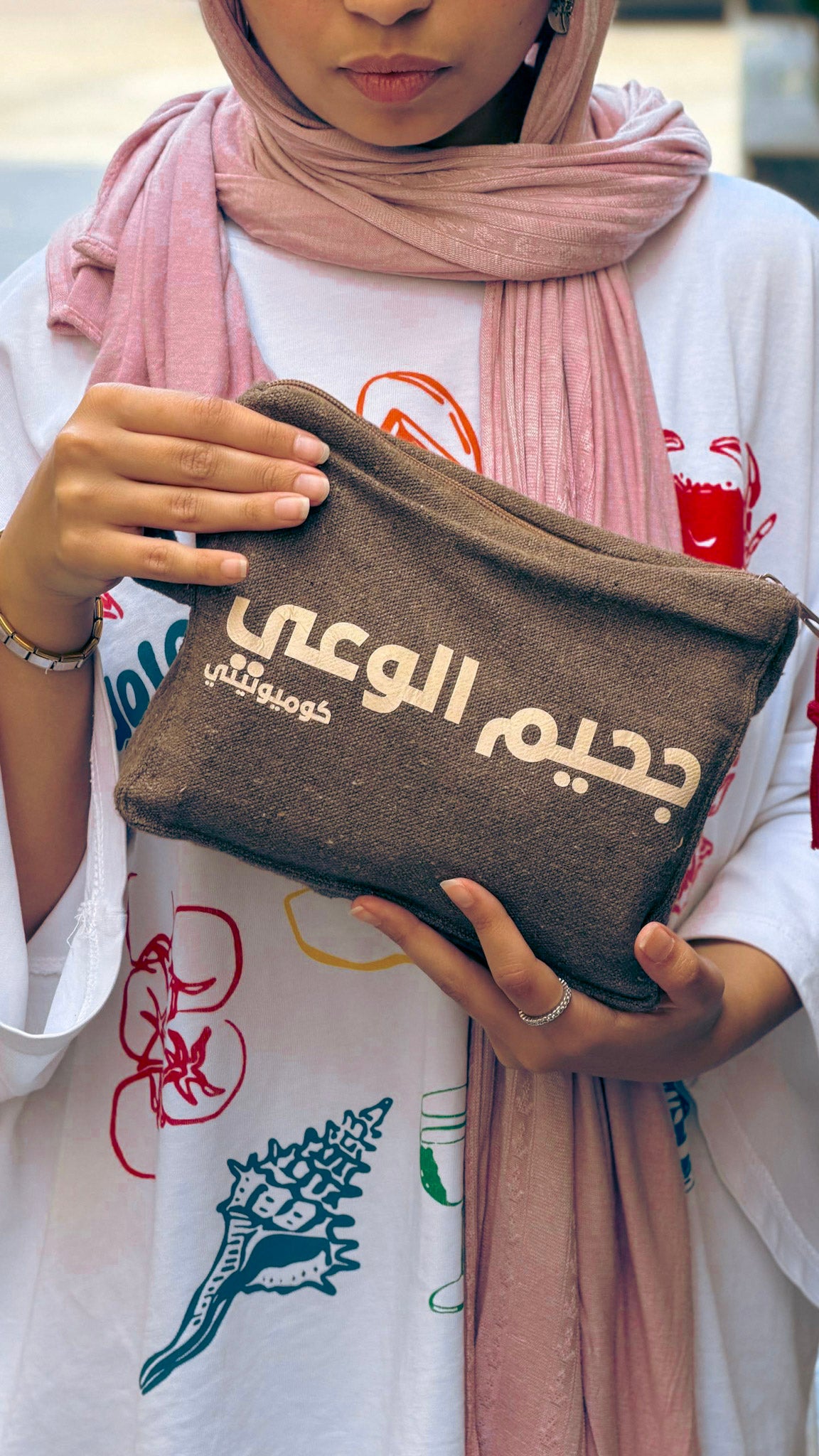 🛼THE MEKAS - Earth Brown pouch