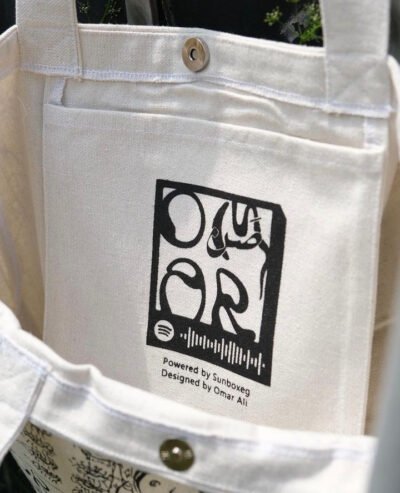 Cry - large off white tote bag