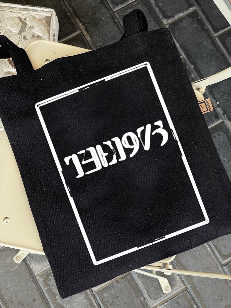 I don’t know – medium black tote bag – SunBox