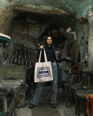 Agape - large off white tote bag