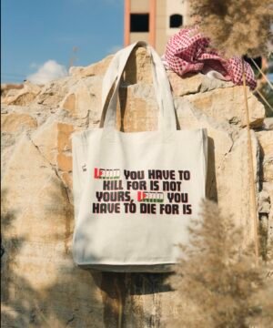 free Palestine tote bag - large off white