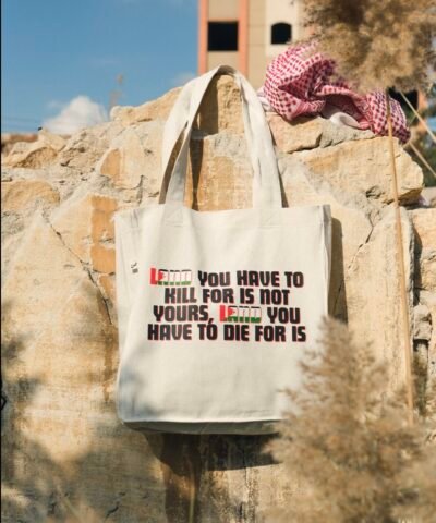2FF6C348-C6EE-4AB0-A04E-E5D5E1F78671 free Palestine tote bag - large off white