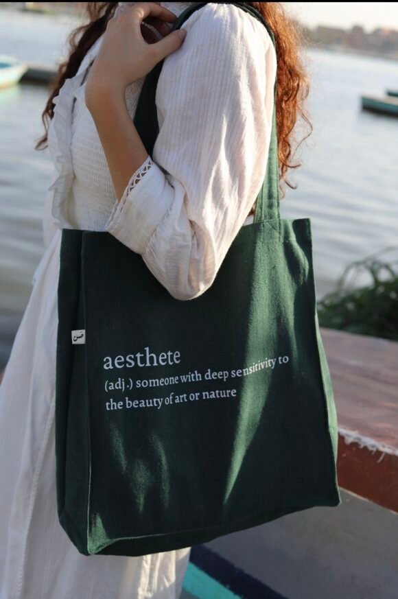 Aesthete - large oil green tote bag