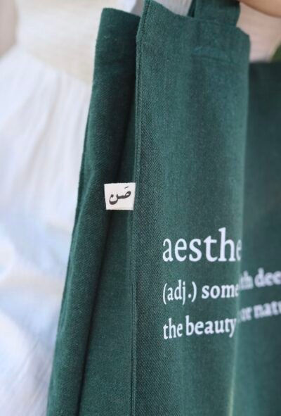 Aesthete - large oil green tote bag