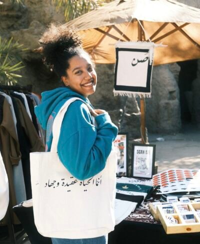 إنما الحياة عقيدة و جهاد- large off white tote bag