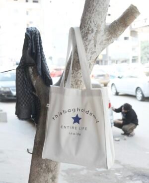everything bag- large off white tote bag