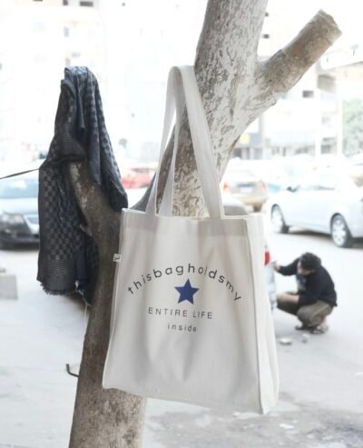 everything bag- large off white tote bag