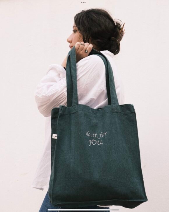 do it for you - olive green large tote bag - Image 3