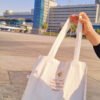 Sun bag- large embroidery off white tote bag