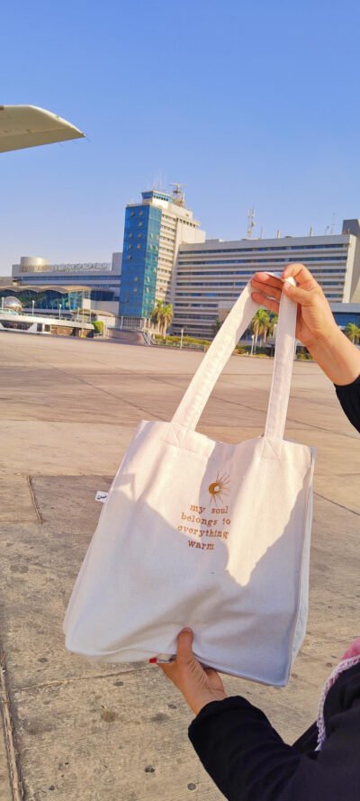 Sun bag- large embroidery off white tote bag