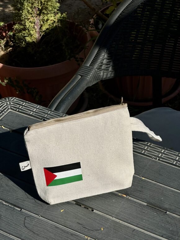 palestine flag - off white pouch - Image 2