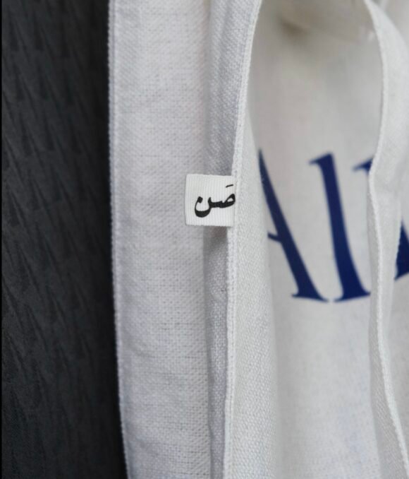 Allergic to idiots - large off white tote bag - Image 4