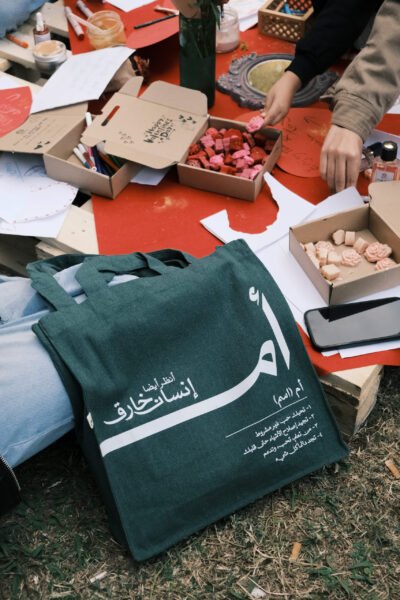 _DSF3086 أم - large oill green tote bag