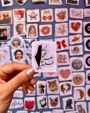 IMG_4422 لن نتخلى عن فلسطين