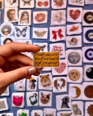 إذا لم تنجح الخطة أ